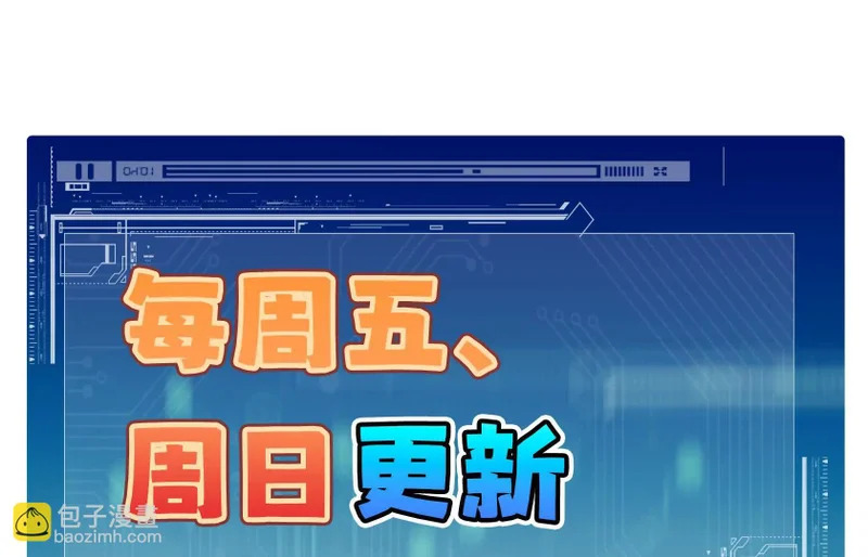 幻境1 第119页