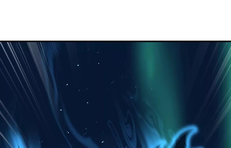 幻境2 第11页