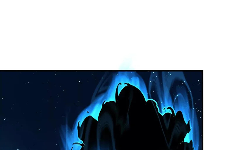 幻境2 第72页