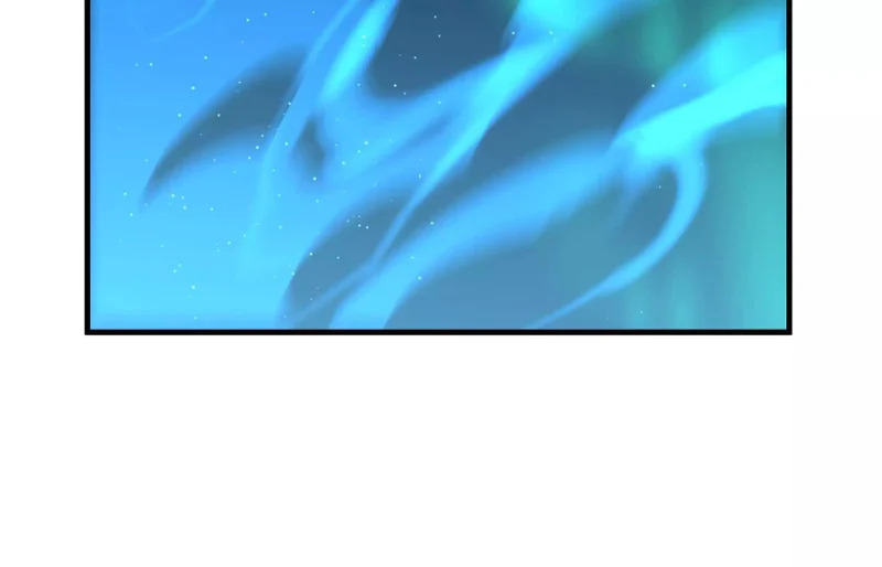 幻境2 第128页