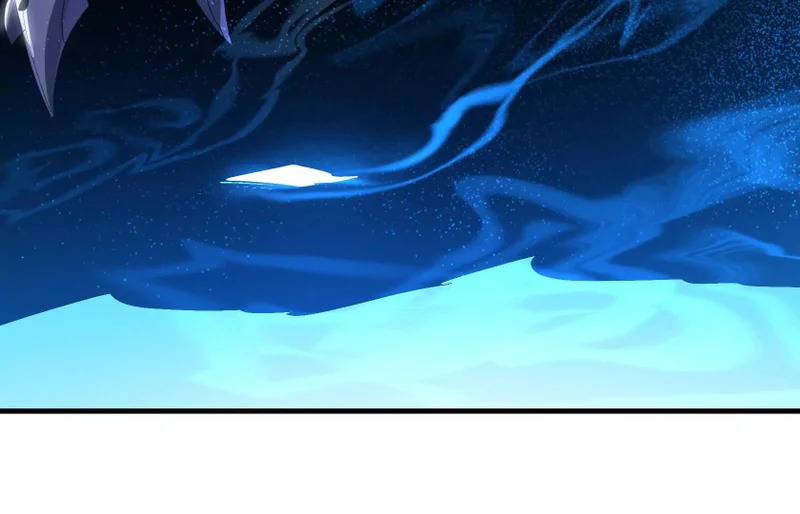 幻境2 第136页