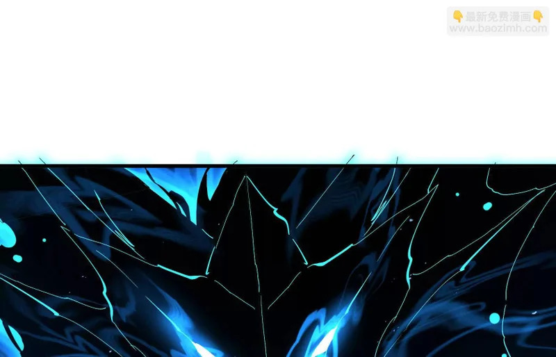 幻境2 第153页