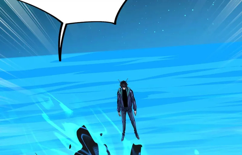 幻境3 第90页