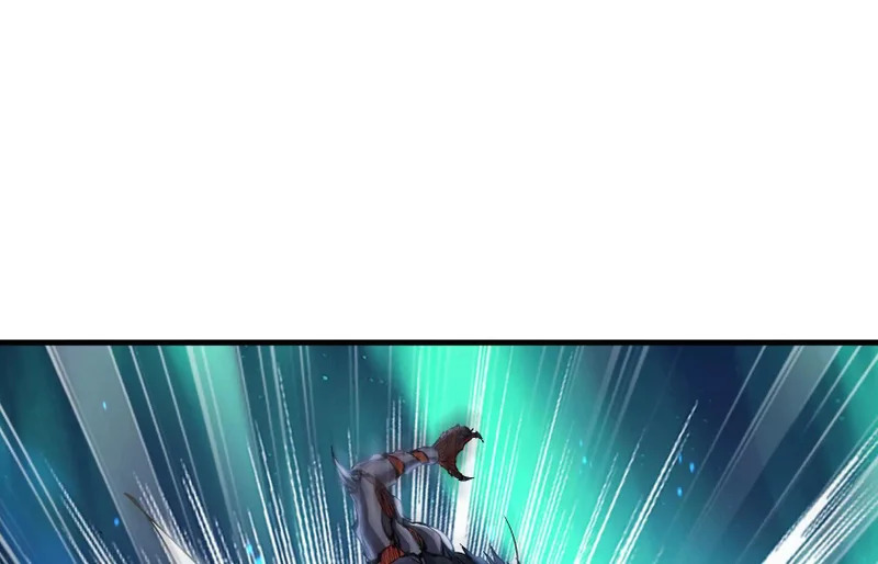 幻境3 第134页