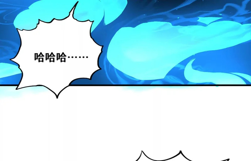突破环境 第3页