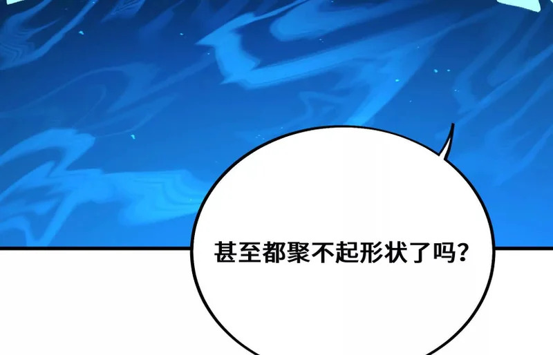 突破环境 第9页