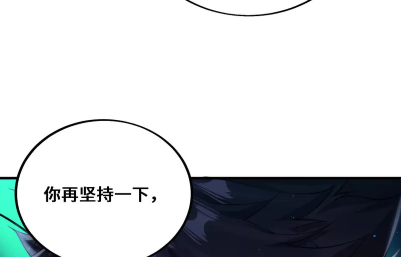 突破环境 第10页
