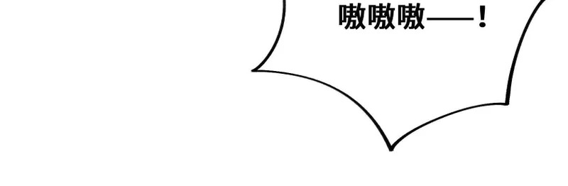 突破环境 第19页
