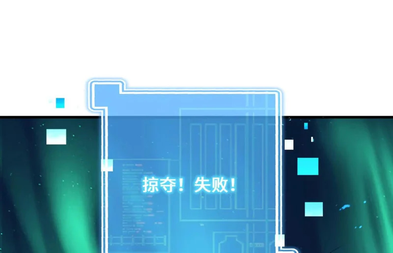 突破环境 第20页