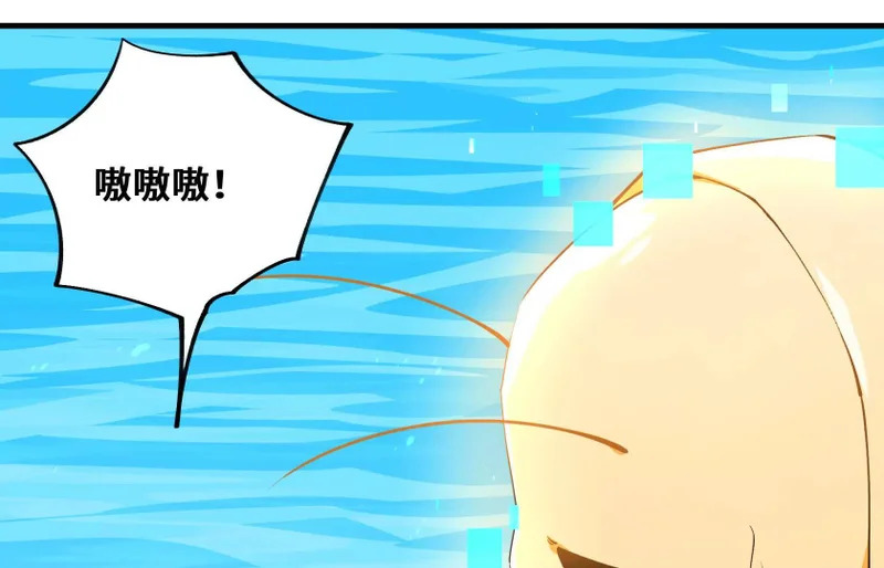 突破环境 第28页