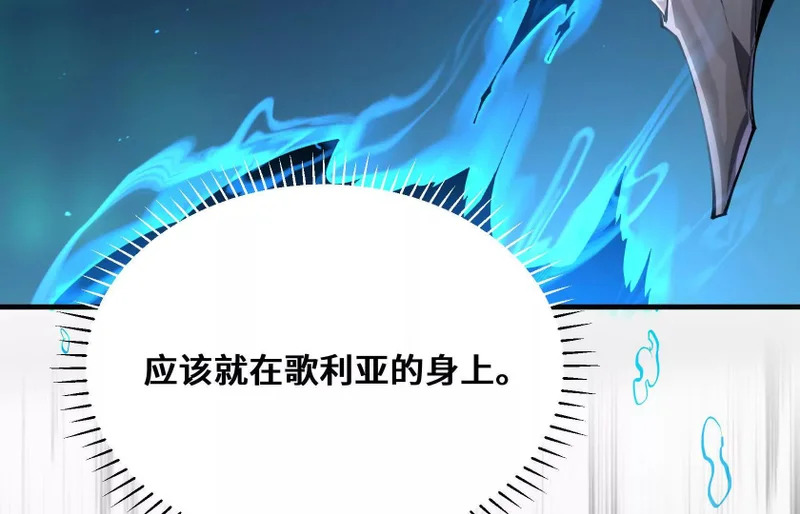突破环境 第33页