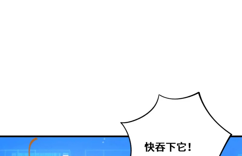 突破环境 第54页