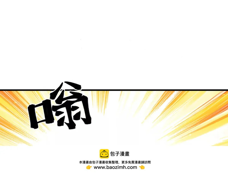 突破环境 第63页