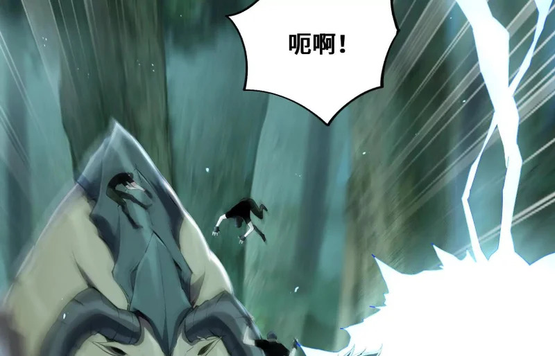 突破环境 第89页