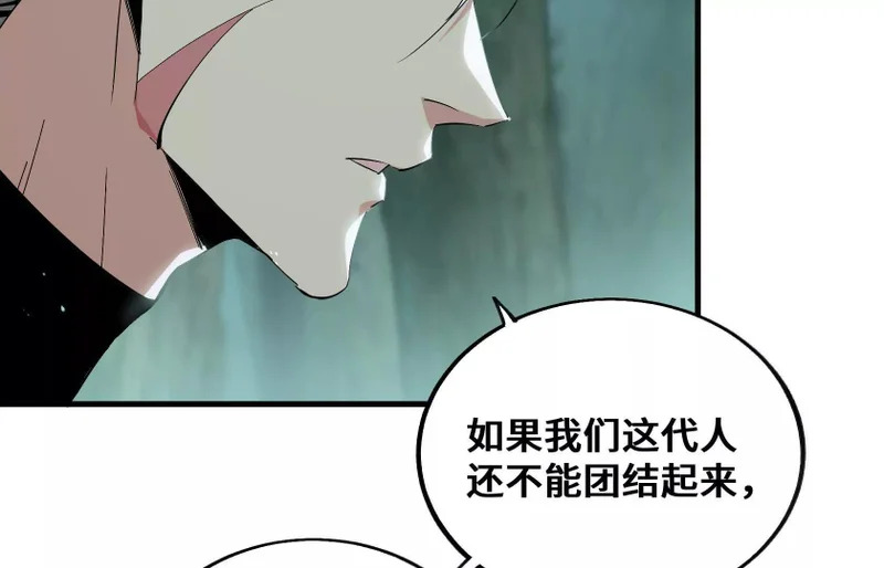 突破环境 第154页