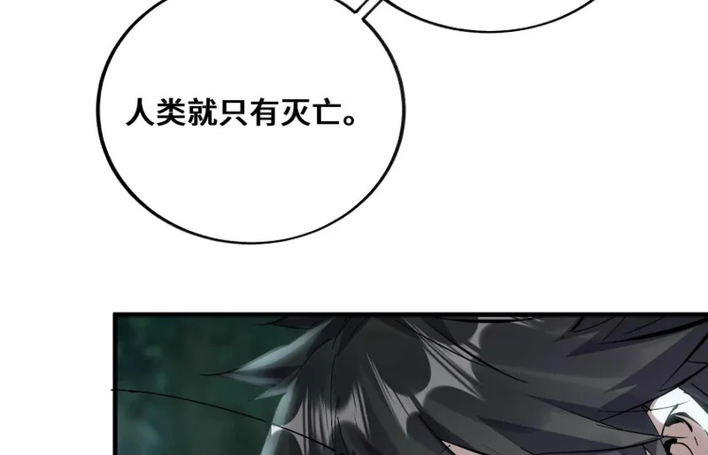 突破环境 第155页