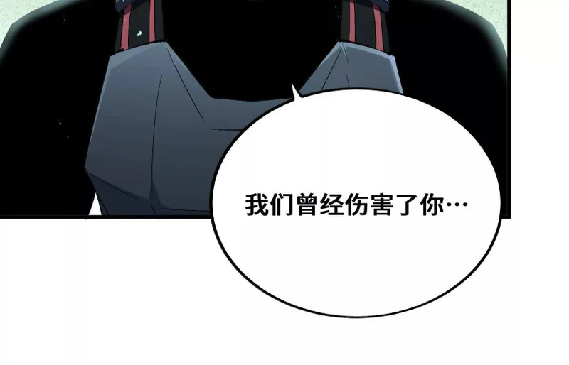 突破环境 第162页
