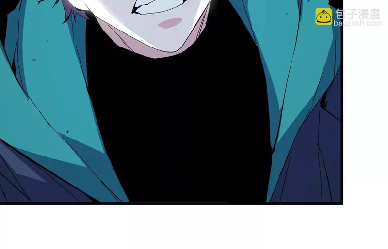 感染 第25页