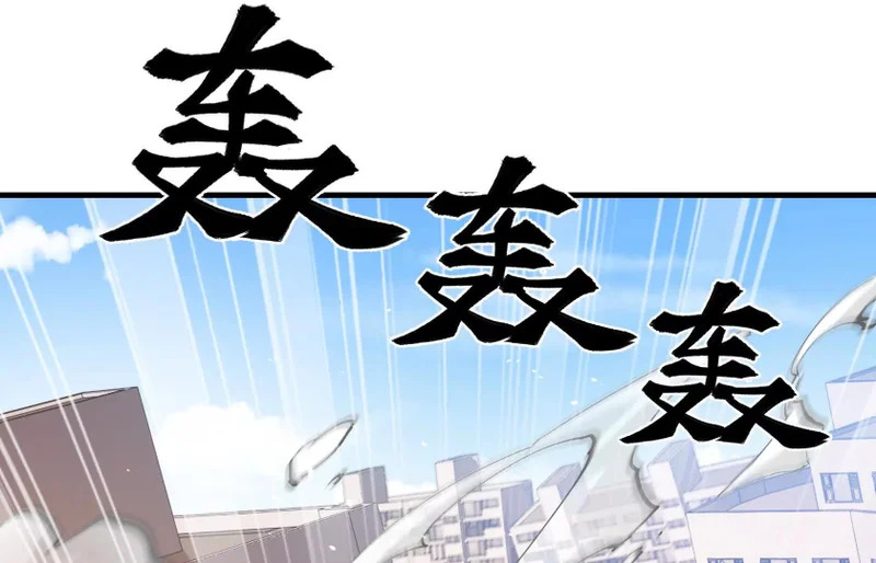 感染 第31页