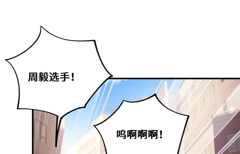 感染 第44页