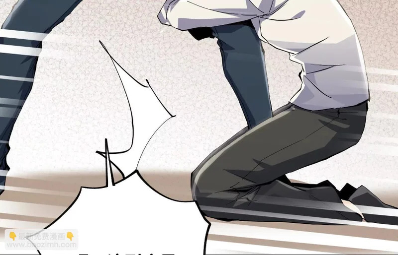 感染 第49页