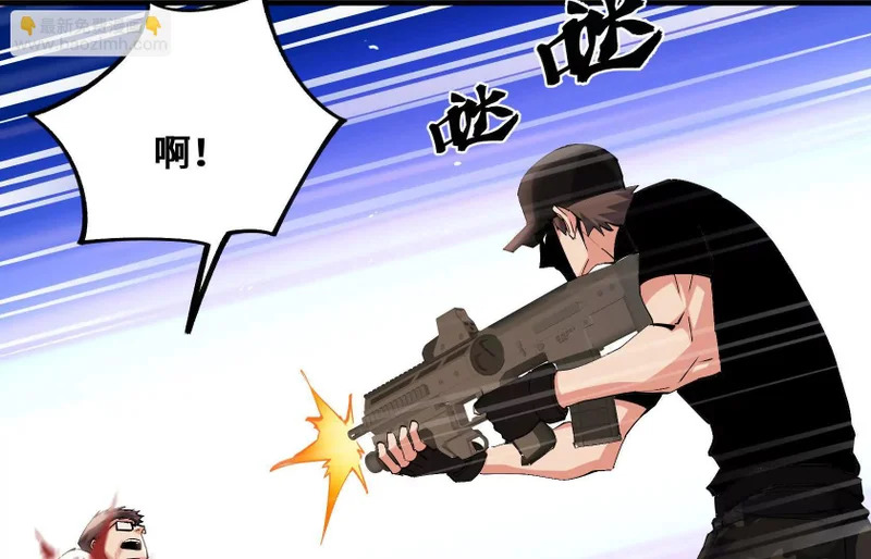 感染 第62页