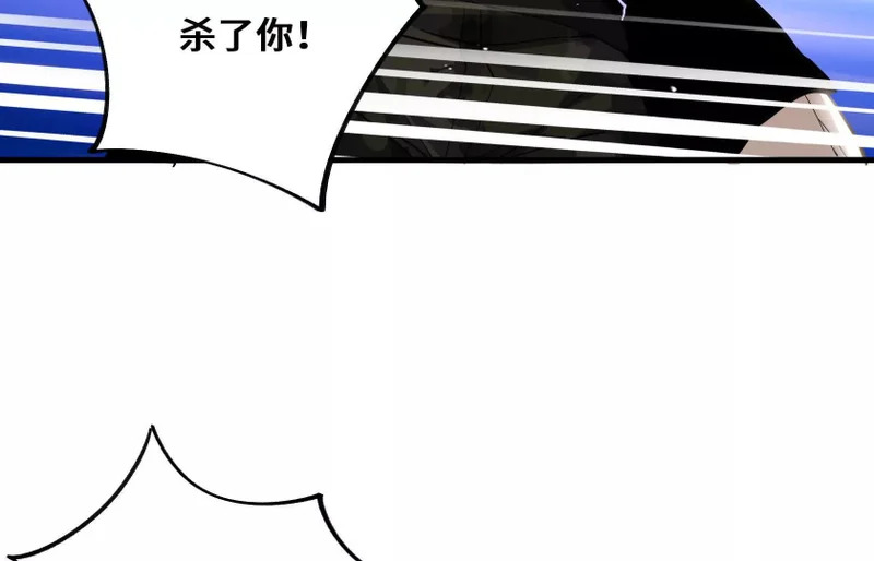 感染 第67页
