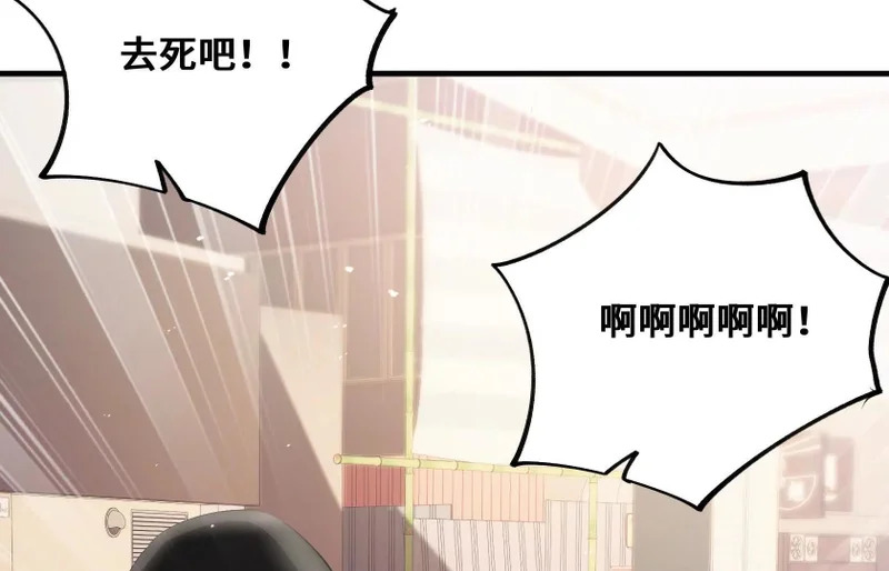 感染 第68页