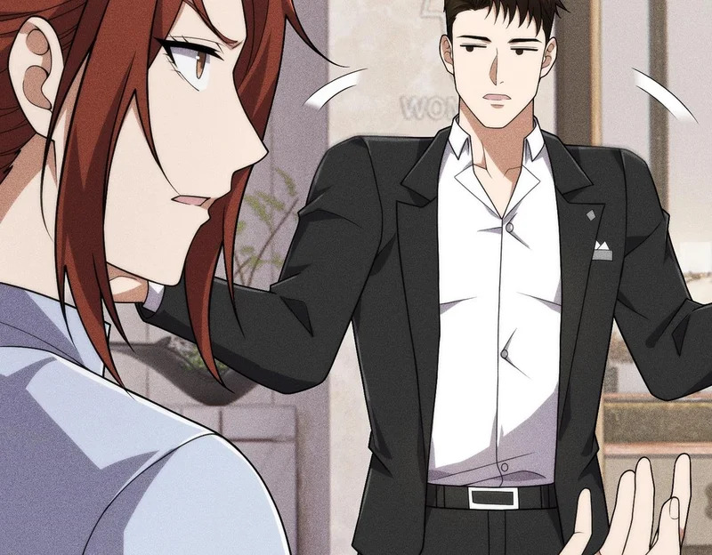 第65话 哪来的未婚妻？ 第32页