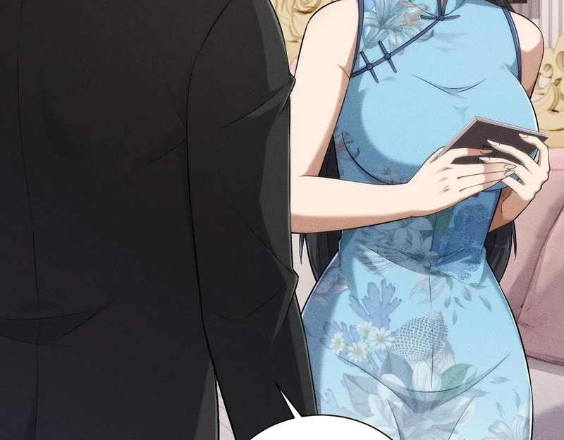 第65话 哪来的未婚妻？ 第128页