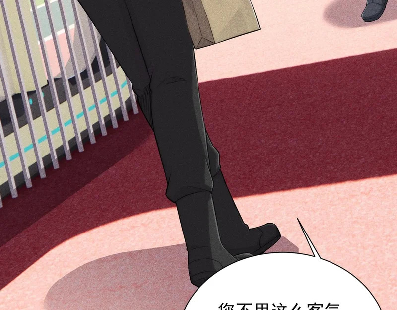 第66话 佛爷出现！ 第3页