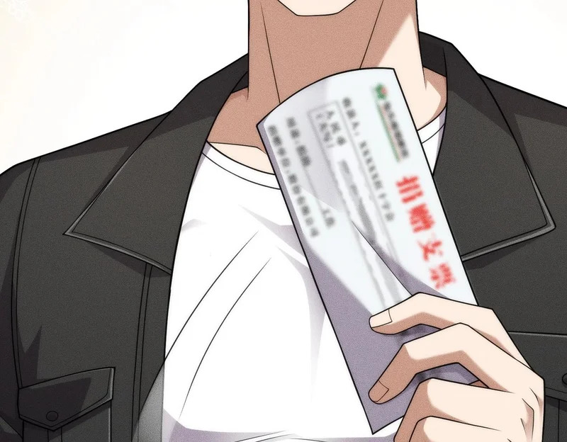 第66话 佛爷出现！ 第41页