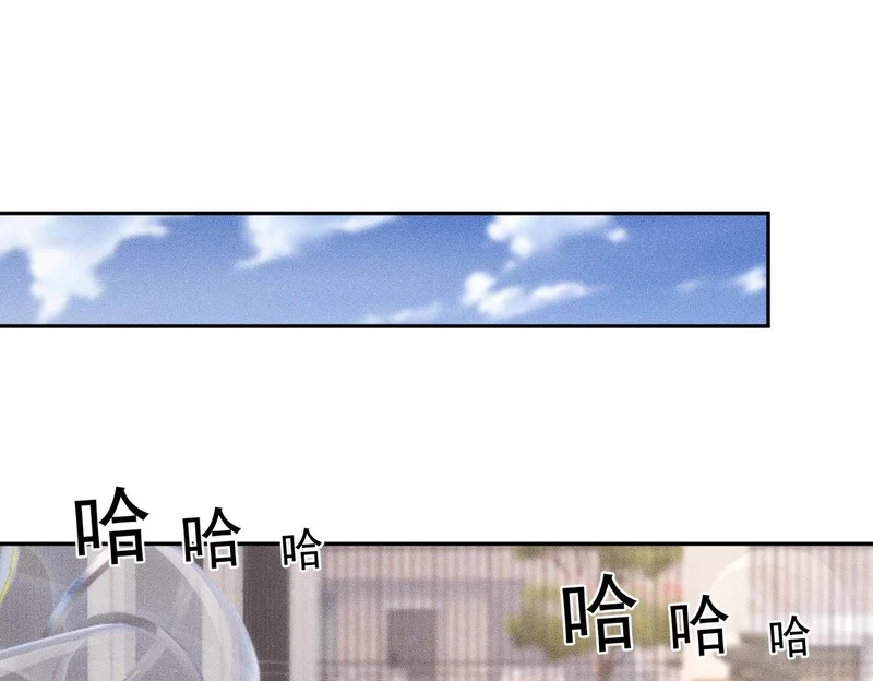 第66话 佛爷出现！ 第55页