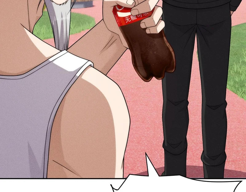 第66话 佛爷出现！ 第113页