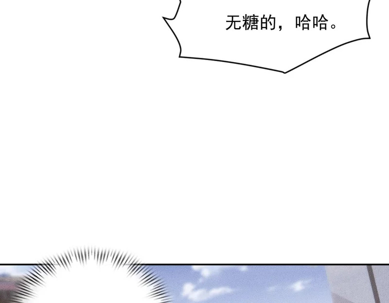 第66话 佛爷出现！ 第114页