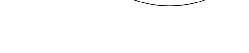 第66话 佛爷出现！ 第121页