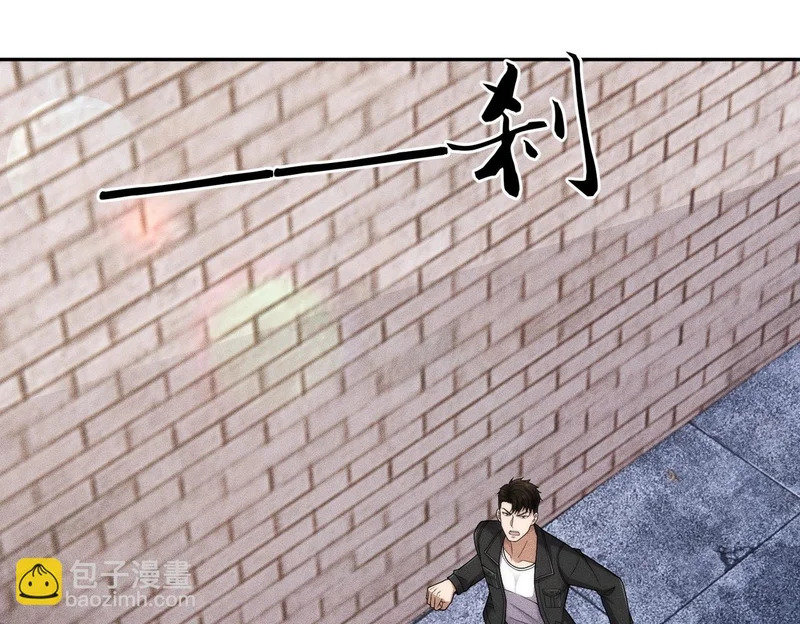 第66话 佛爷出现！ 第134页