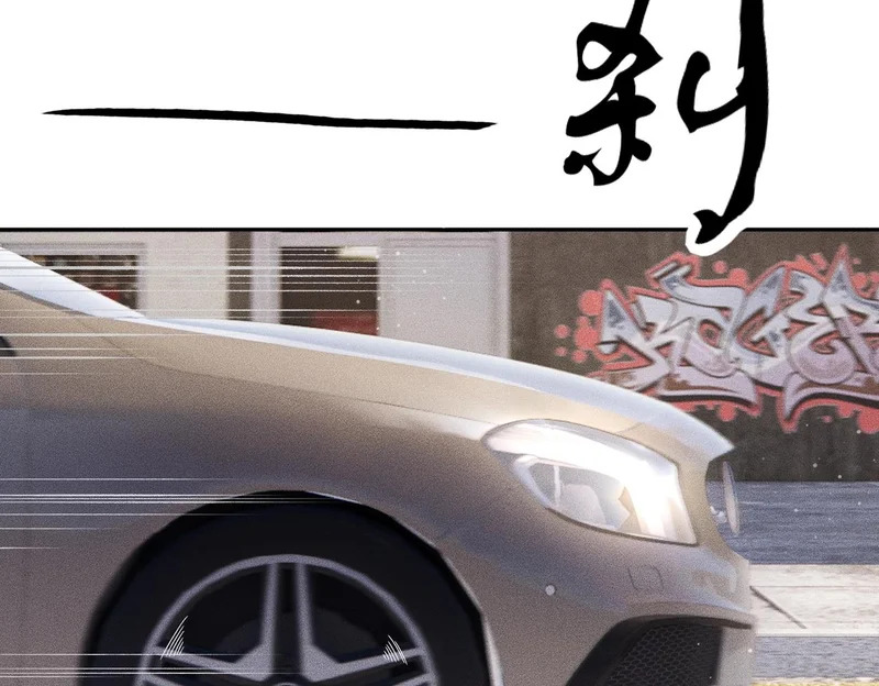 第66话 佛爷出现！ 第151页