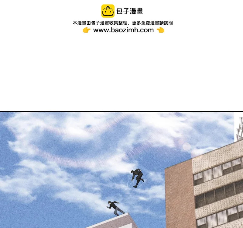 第67话 姐妹终于相见！ 第18页