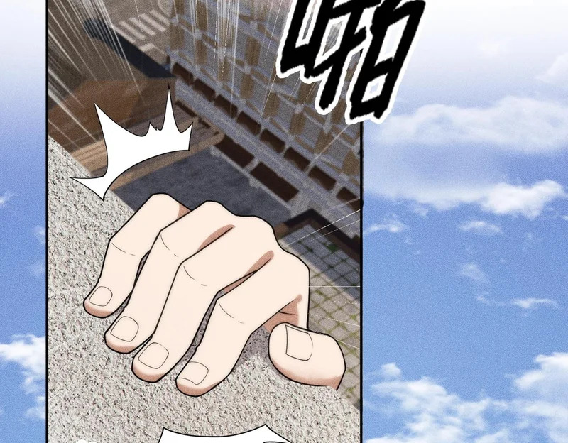 第67话 姐妹终于相见！ 第25页
