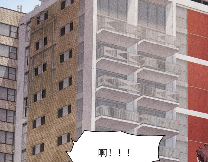 第67话 姐妹终于相见！ 第27页