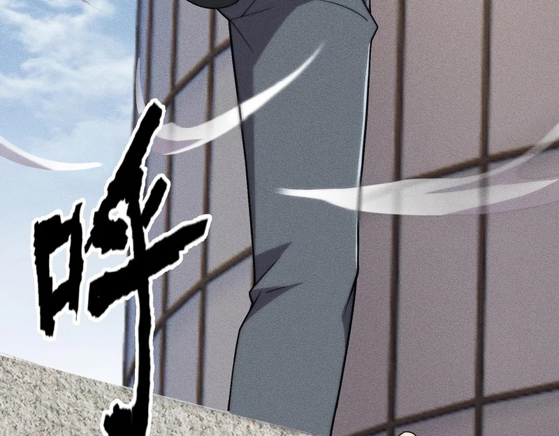 第67话 姐妹终于相见！ 第32页