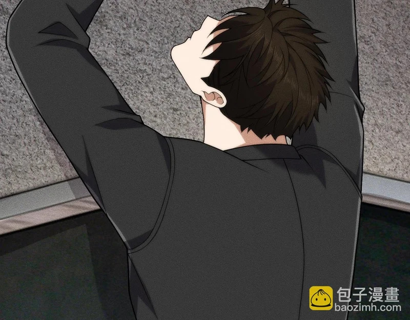 第67话 姐妹终于相见！ 第34页