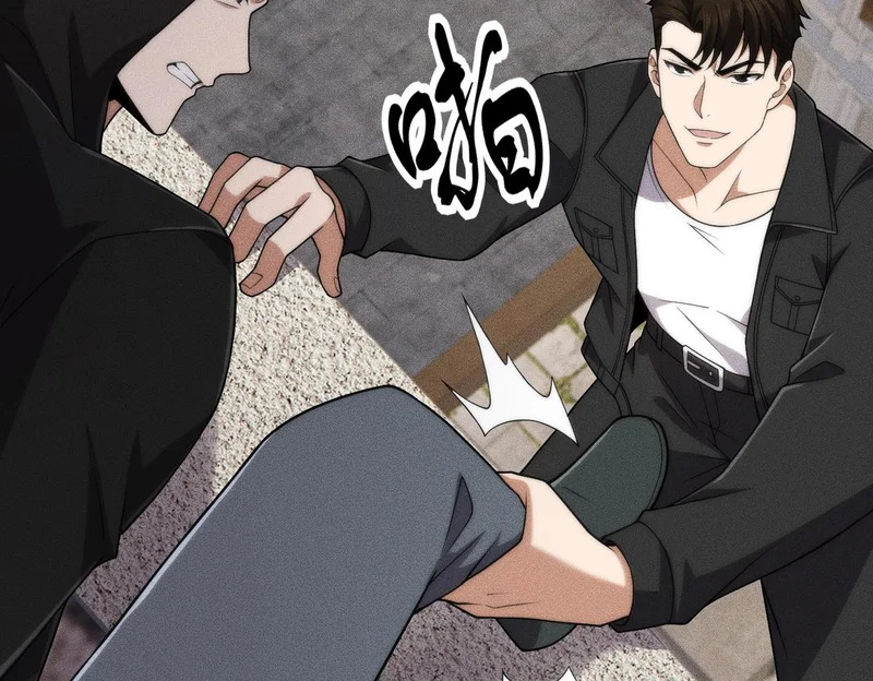 第67话 姐妹终于相见！ 第38页