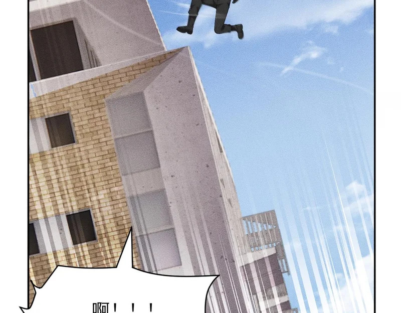 第67话 姐妹终于相见！ 第41页