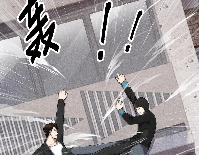 第67话 姐妹终于相见！ 第47页
