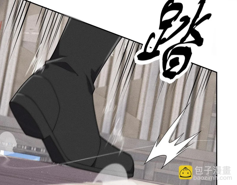 第67话 姐妹终于相见！ 第55页