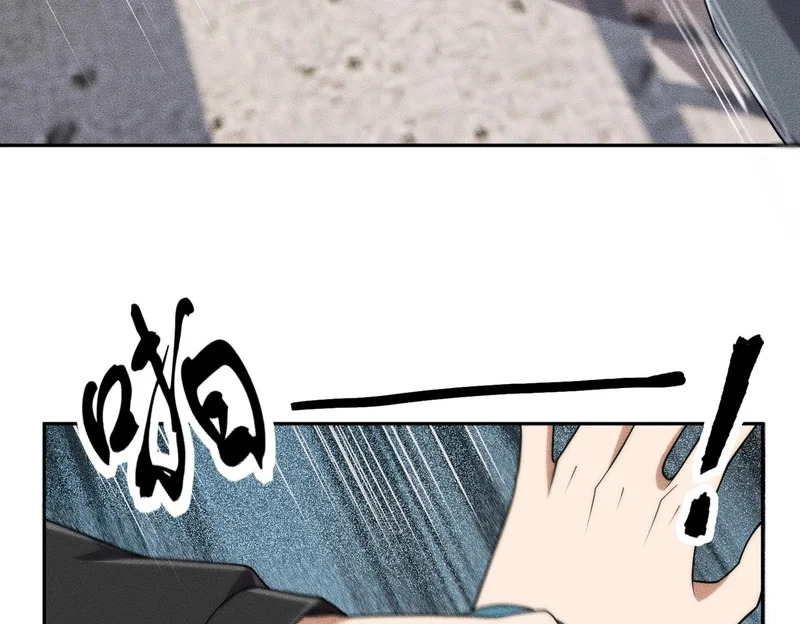 第67话 姐妹终于相见！ 第59页