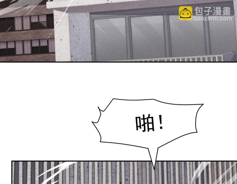 第67话 姐妹终于相见！ 第65页