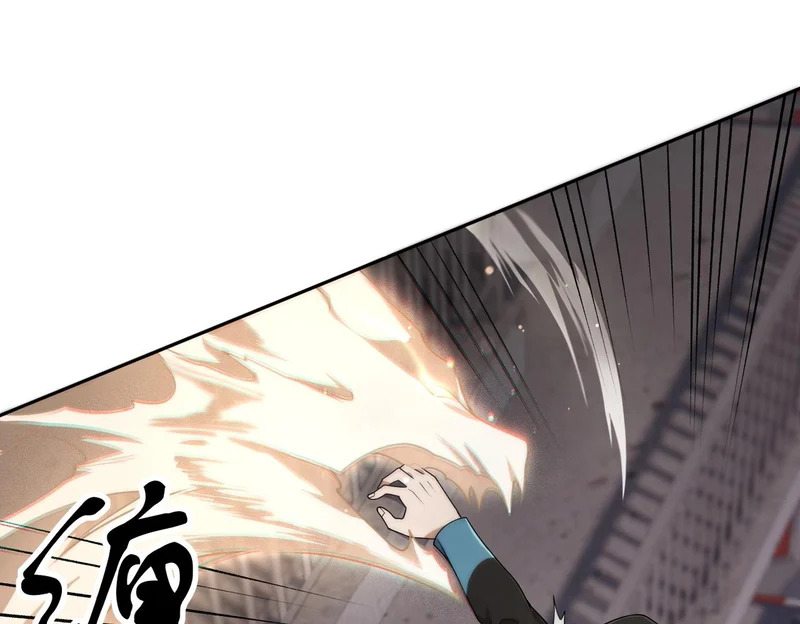 第67话 姐妹终于相见！ 第72页